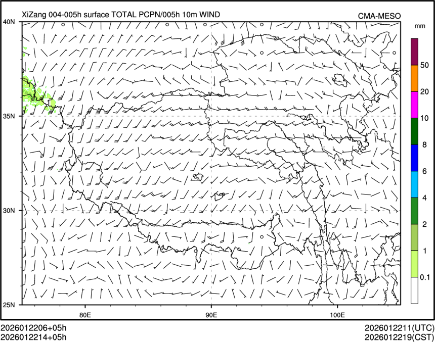 01/22 14时 +005小时