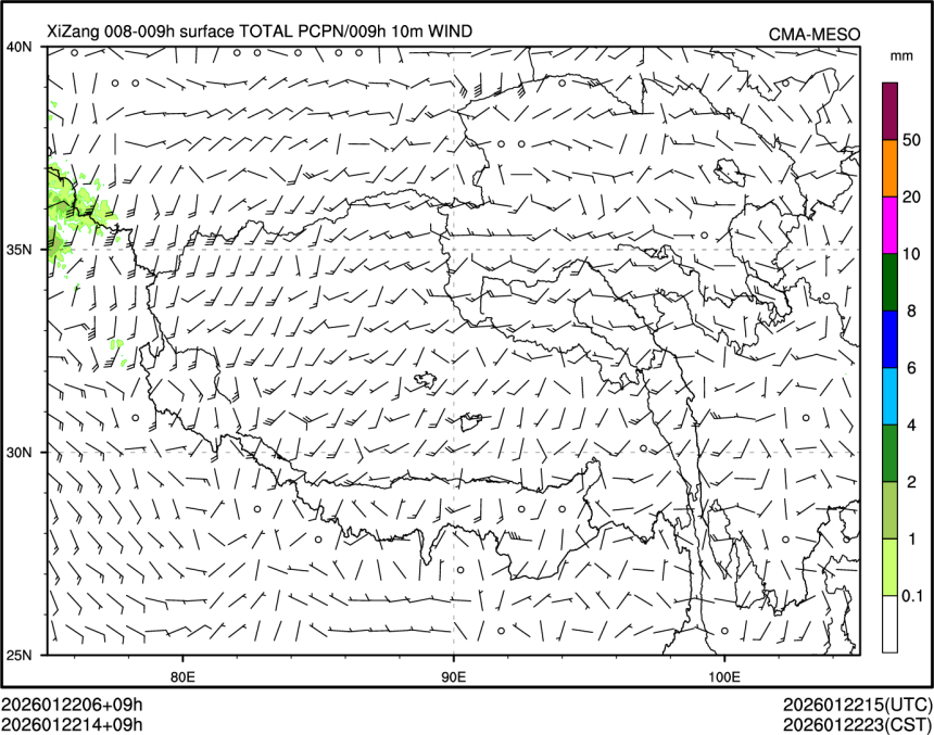 01/22 14时 +009小时