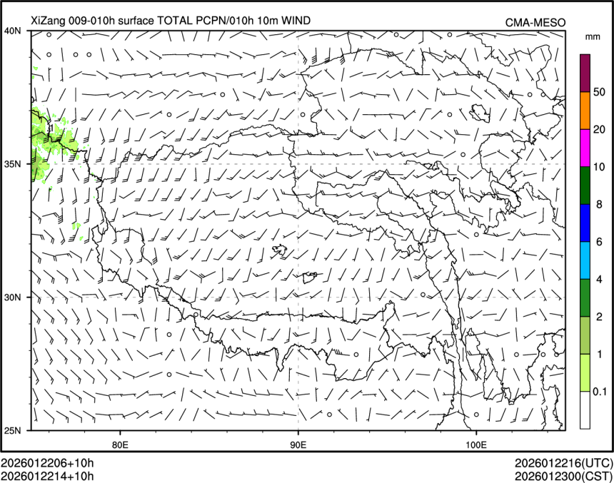 01/22 14时 +010小时