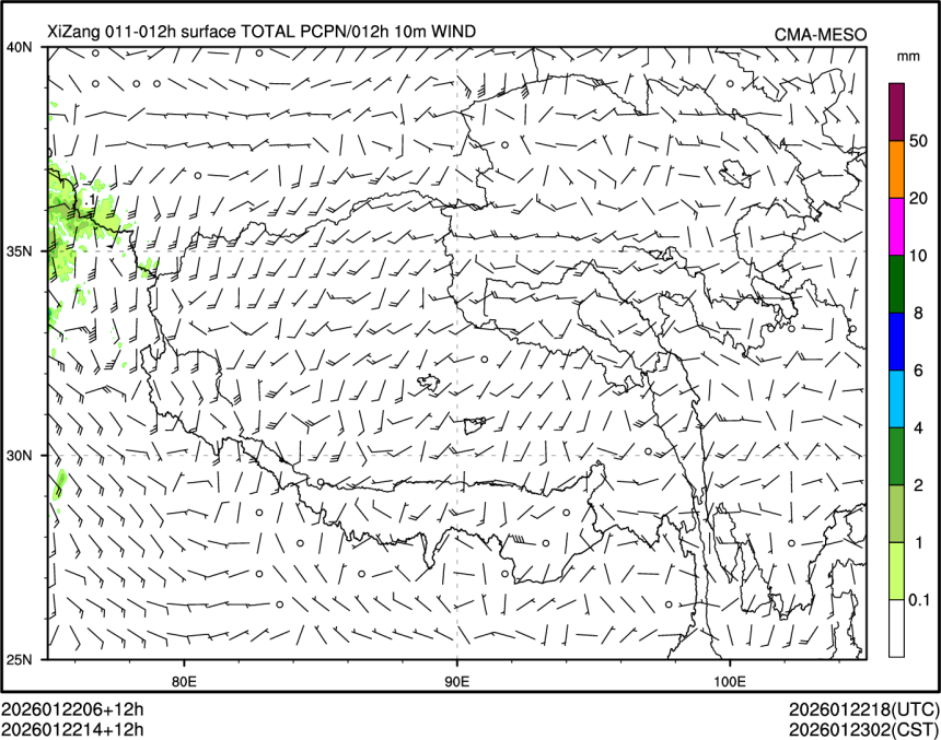 01/22 14时 +012小时