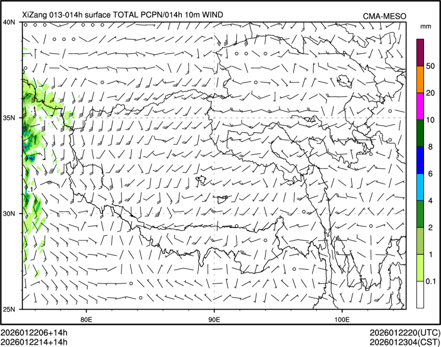 01/22 14时 +014小时