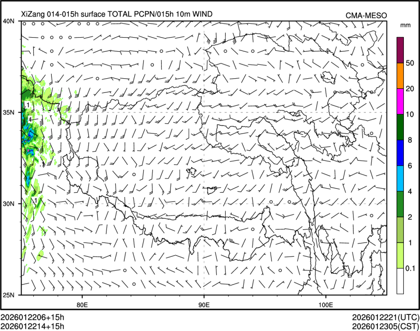 01/22 14时 +015小时