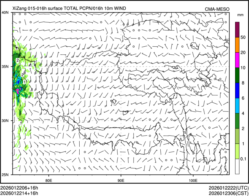 01/22 14时 +016小时