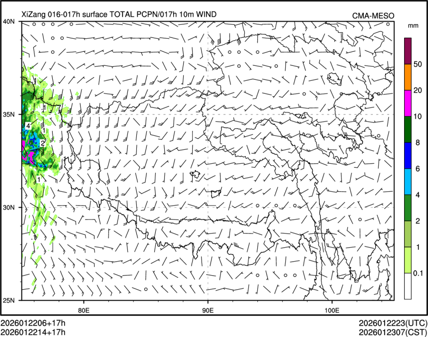 01/22 14时 +017小时