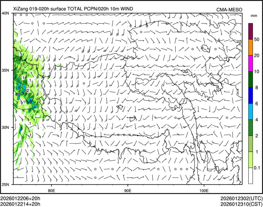 01/22 14时 +020小时