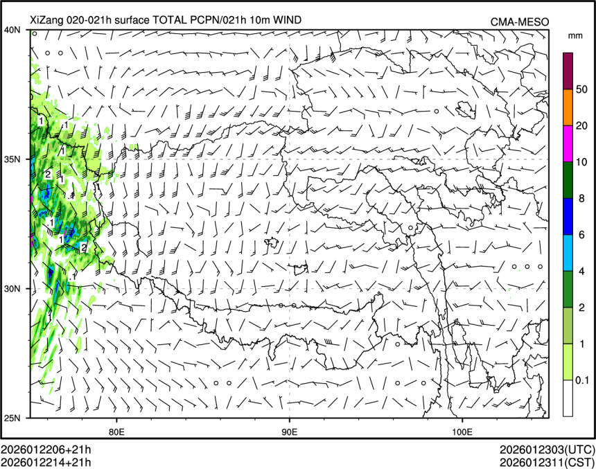 01/22 14时 +021小时