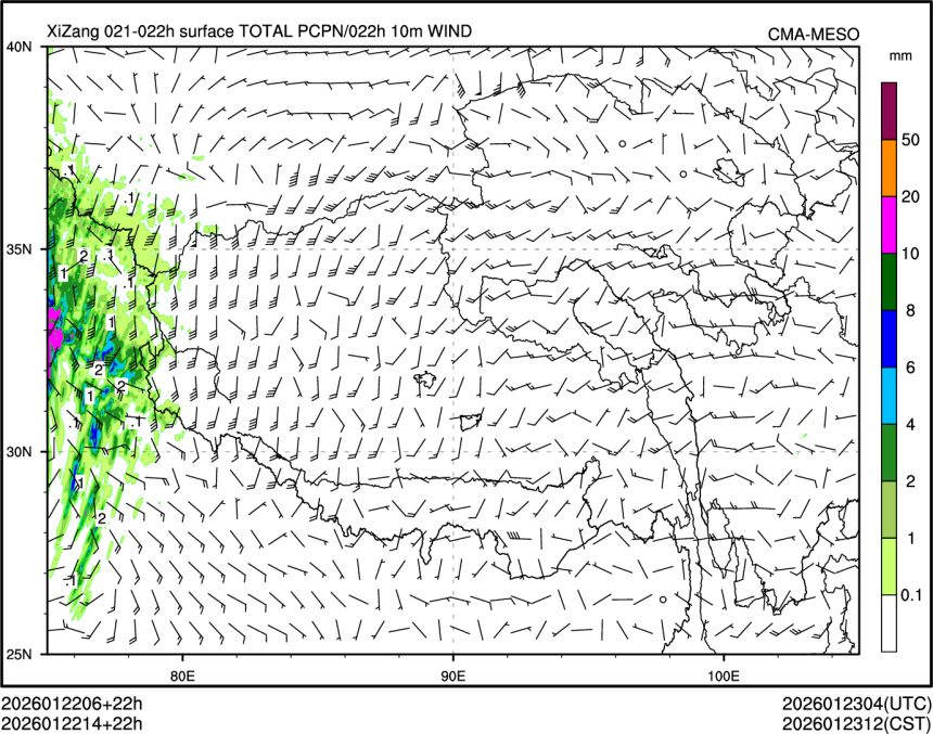 01/22 14时 +022小时