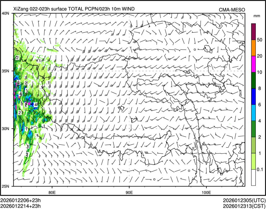 01/22 14时 +023小时