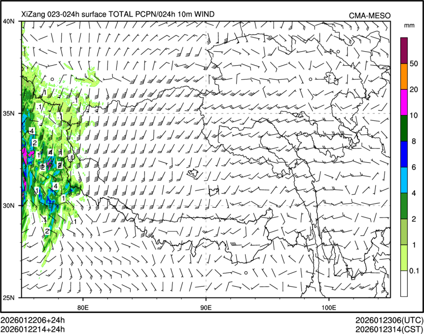01/22 14时 +024小时
