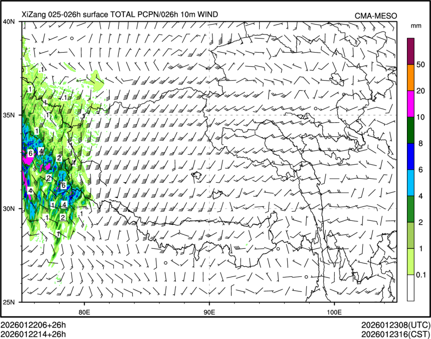 01/22 14时 +026小时
