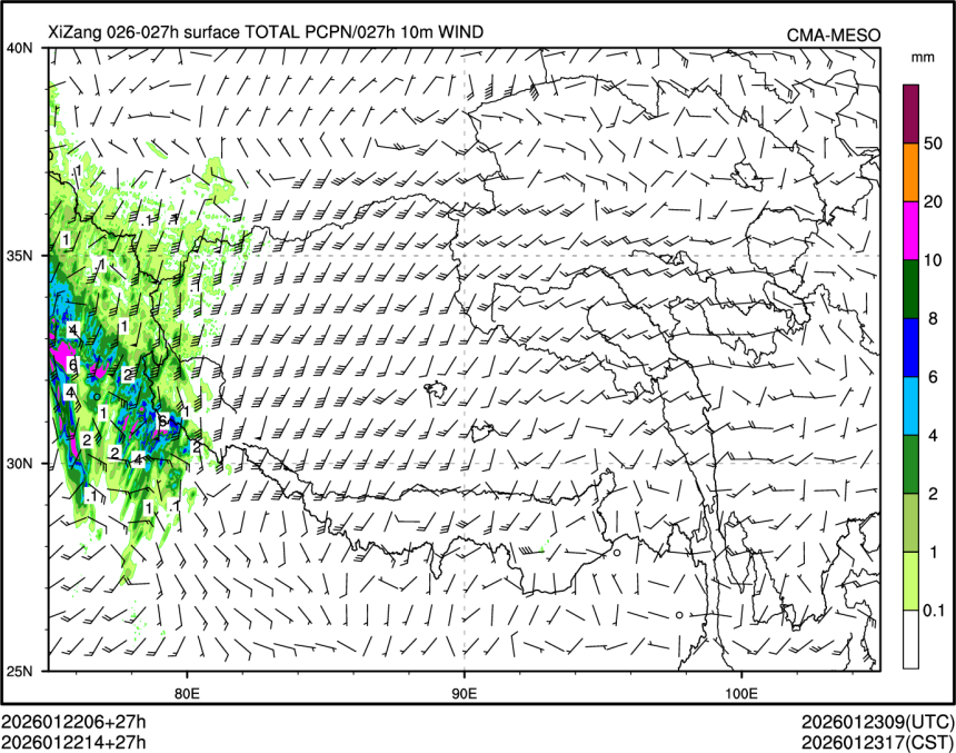 01/22 14时 +027小时