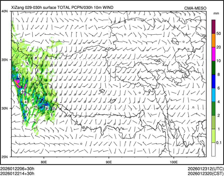 01/22 14时 +030小时