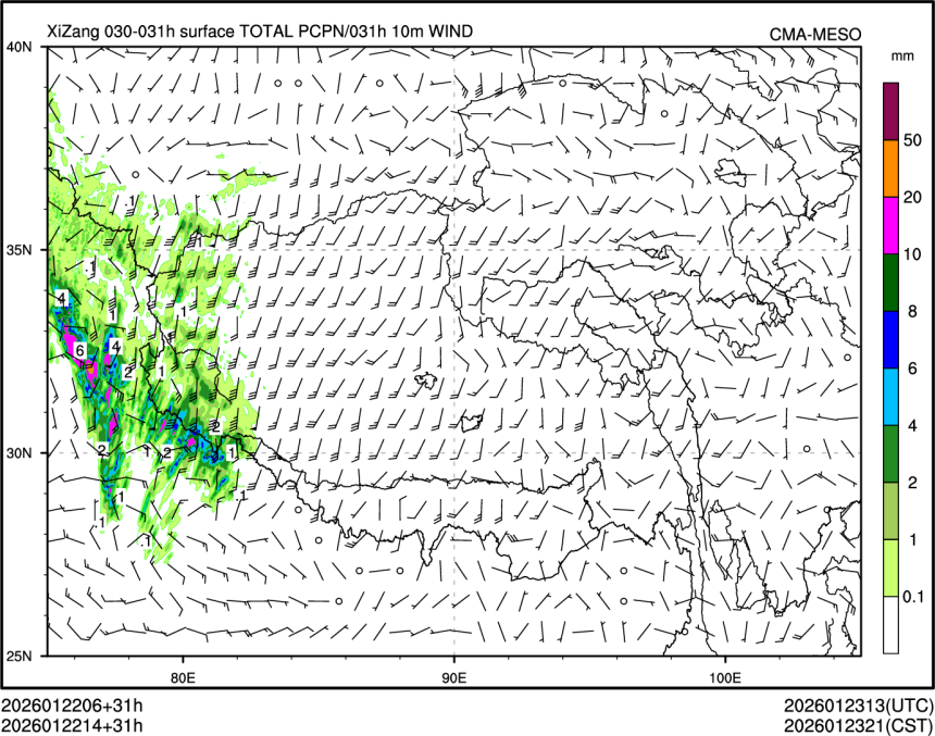 01/22 14时 +031小时
