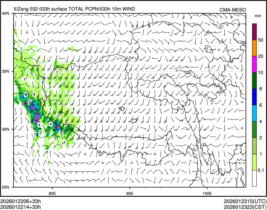 01/22 14时 +033小时