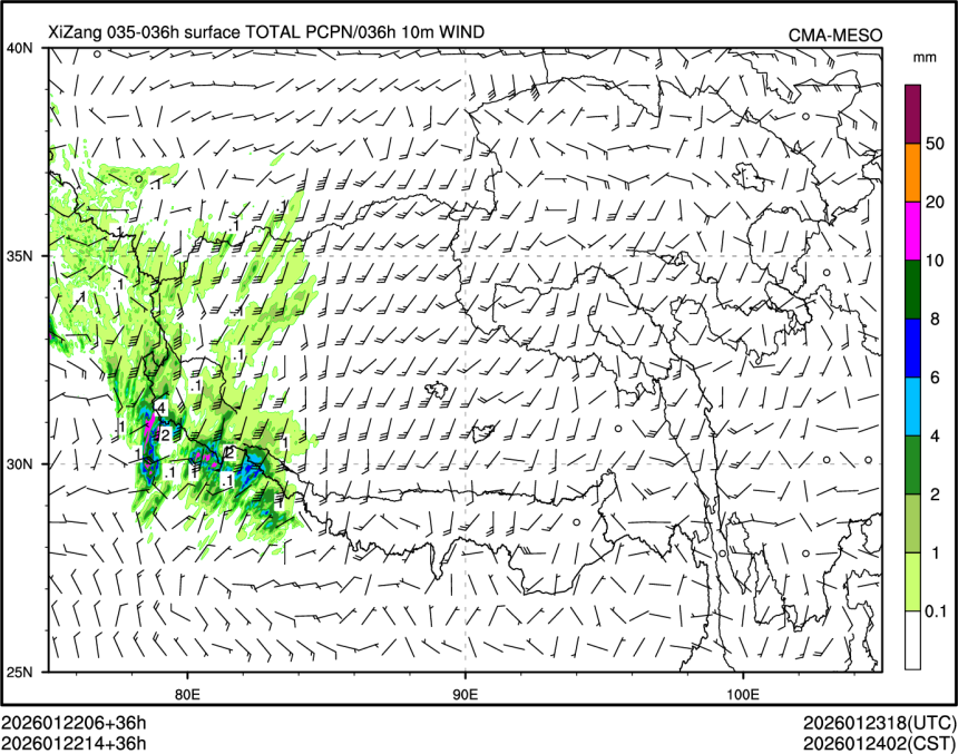 01/22 14时 +036小时