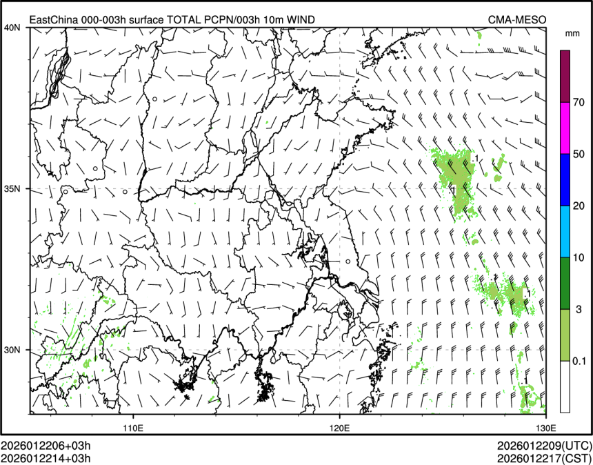 01/22 14时 +003小时