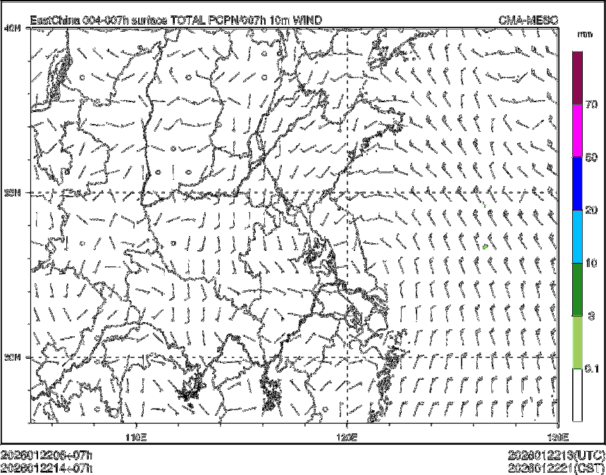 01/22 14时 +007小时