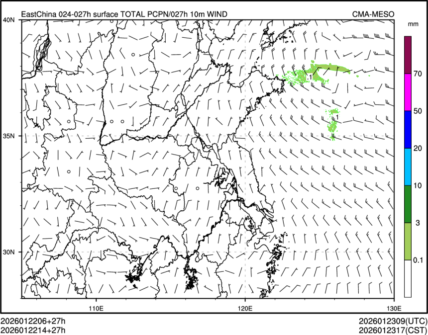 01/22 14时 +027小时
