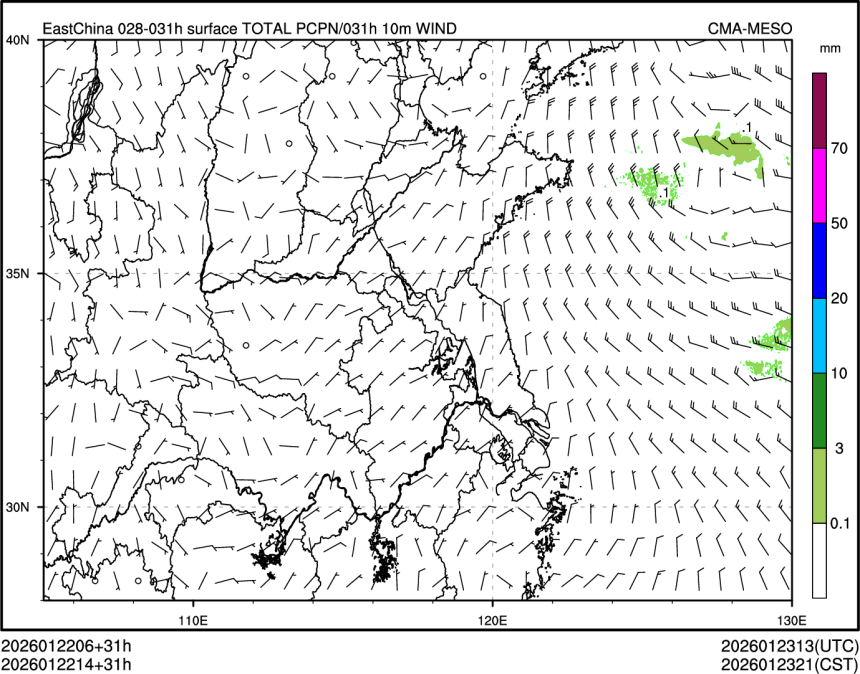 01/22 14时 +031小时