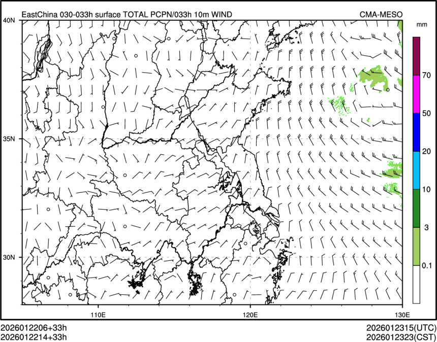 01/22 14时 +033小时