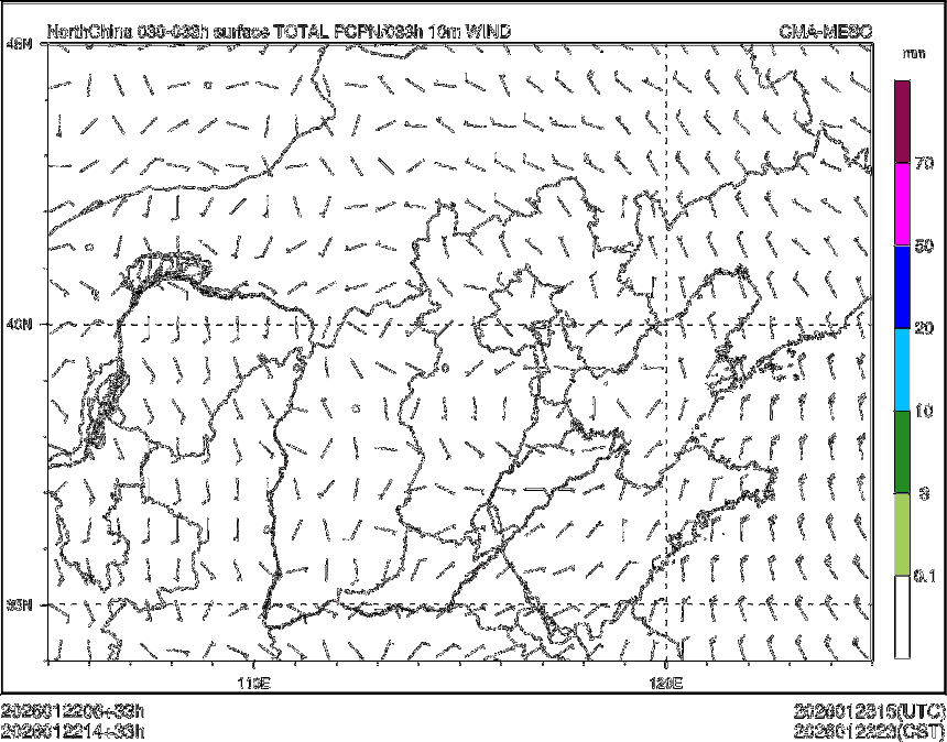 01/22 14时 +033小时