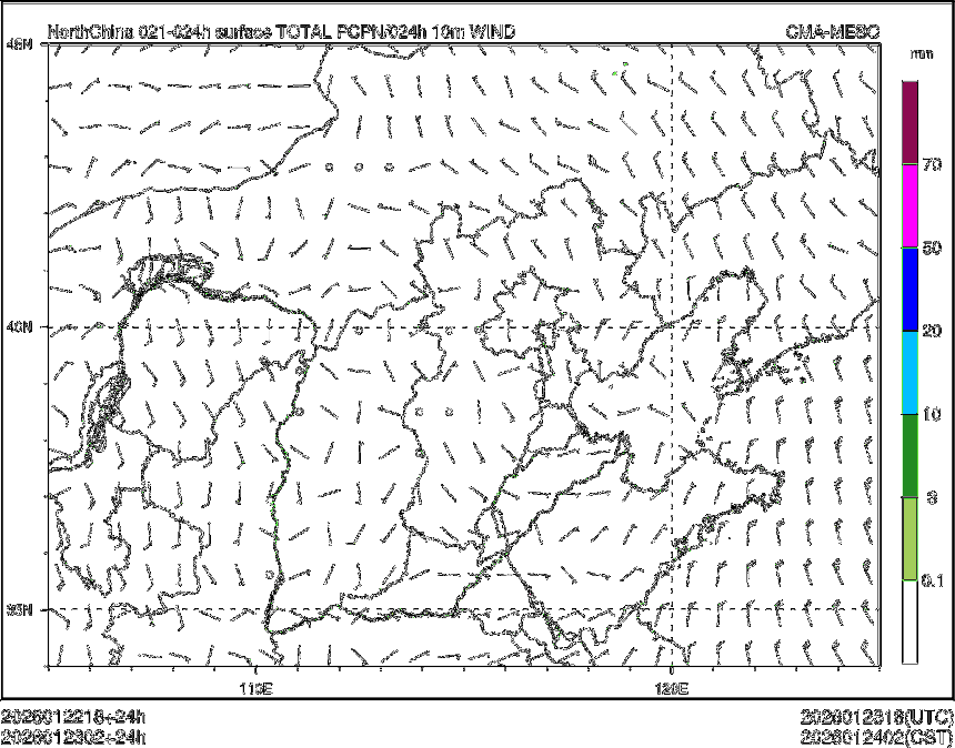 01/23 02时 +024小时