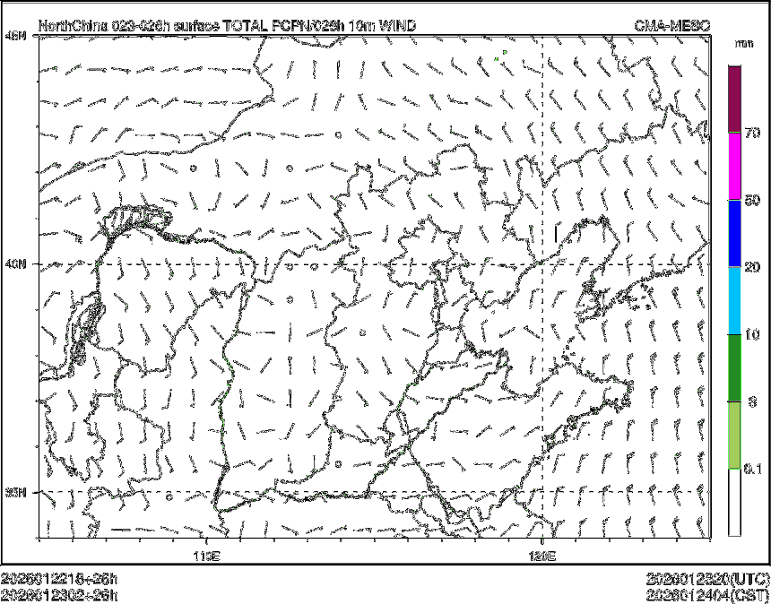 01/23 02时 +026小时