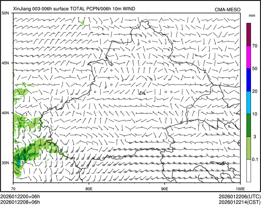 01/22 08时 +006小时
