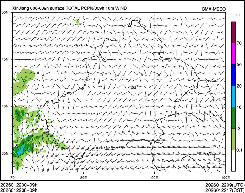 01/22 08时 +009小时