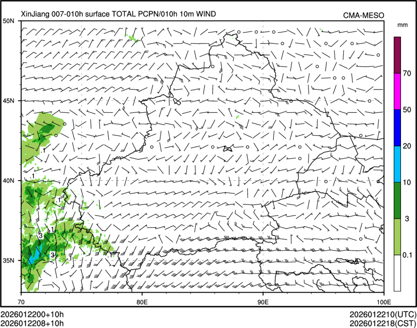 01/22 08时 +010小时