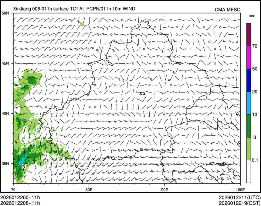 01/22 08时 +011小时