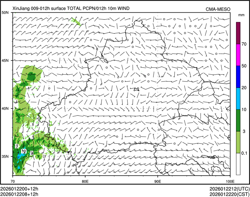 01/22 08时 +012小时