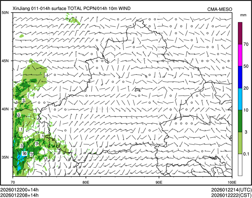 01/22 08时 +014小时
