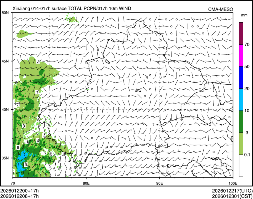 01/22 08时 +017小时