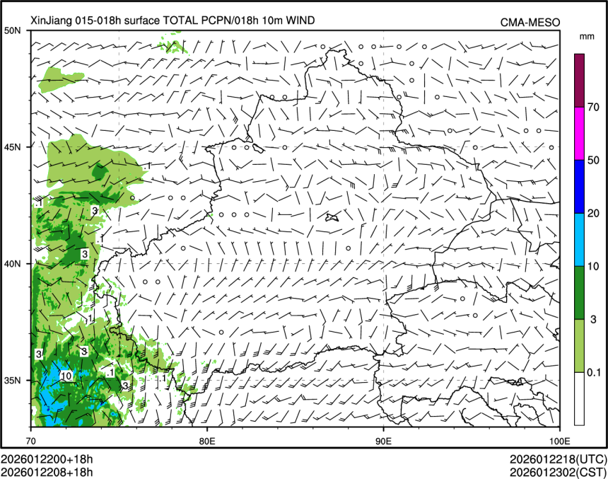01/22 08时 +018小时