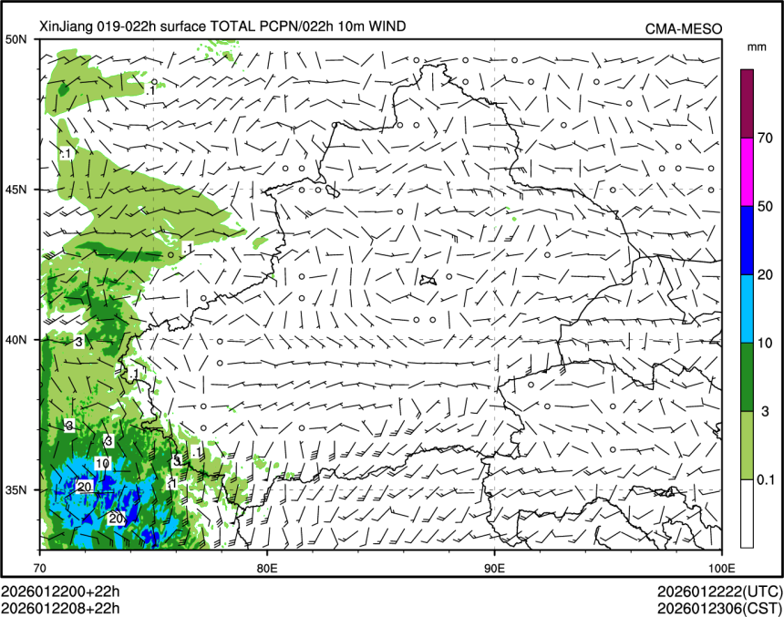 01/22 08时 +022小时