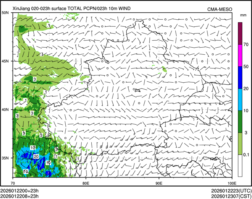 01/22 08时 +023小时