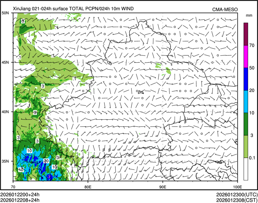 01/22 08时 +024小时