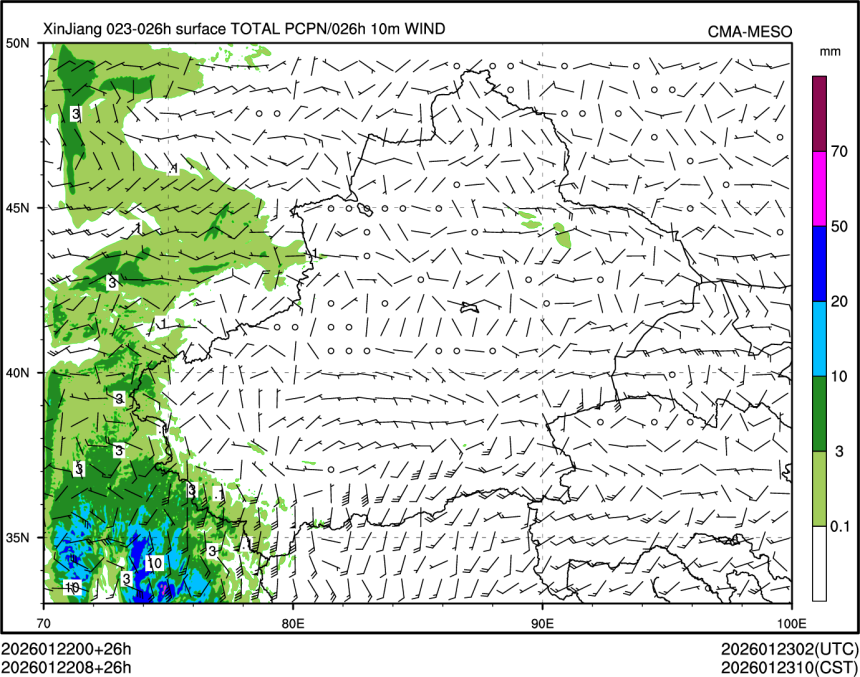 01/22 08时 +026小时