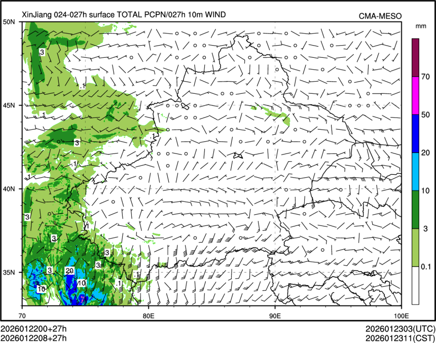 01/22 08时 +027小时