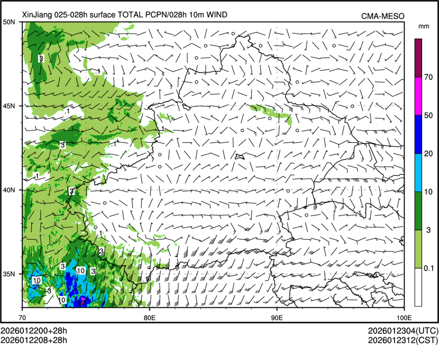 01/22 08时 +028小时