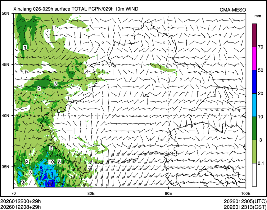 01/22 08时 +029小时