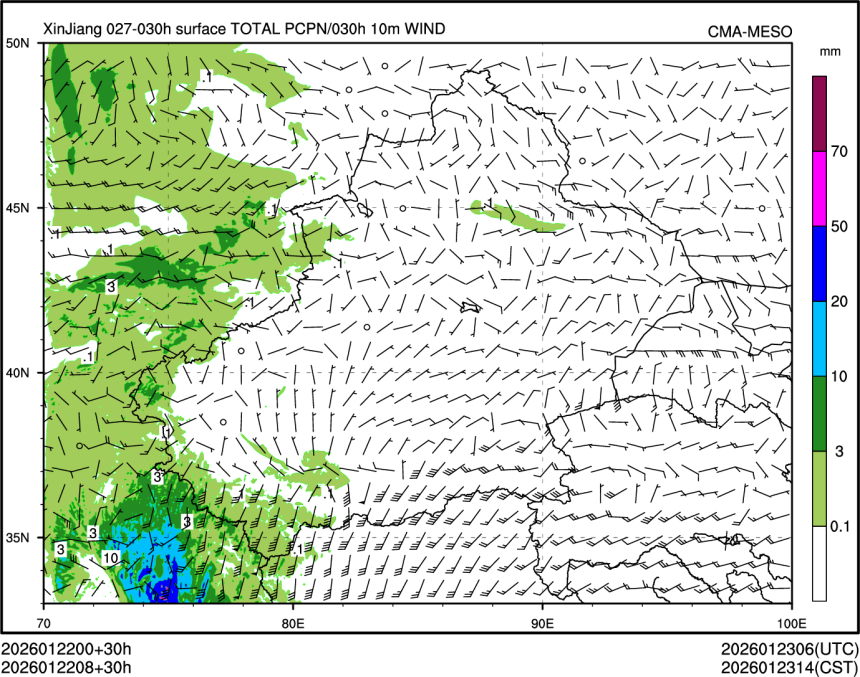 01/22 08时 +030小时