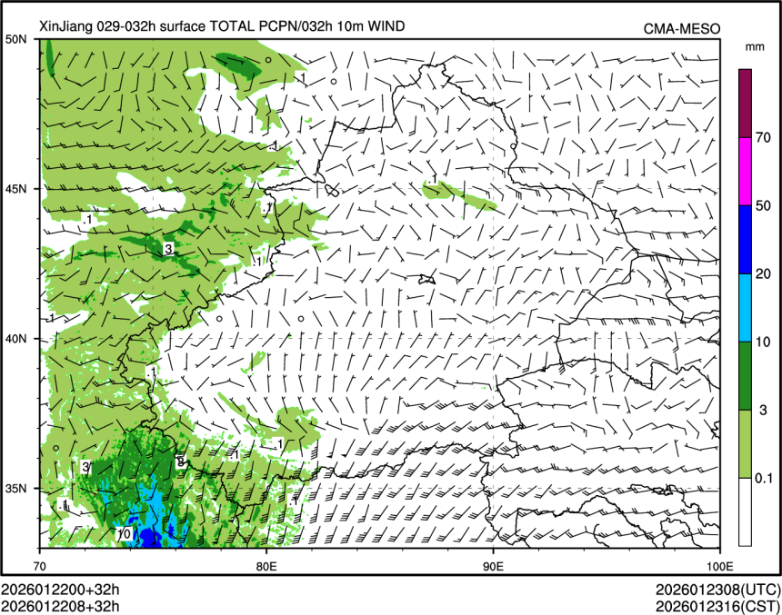01/22 08时 +032小时