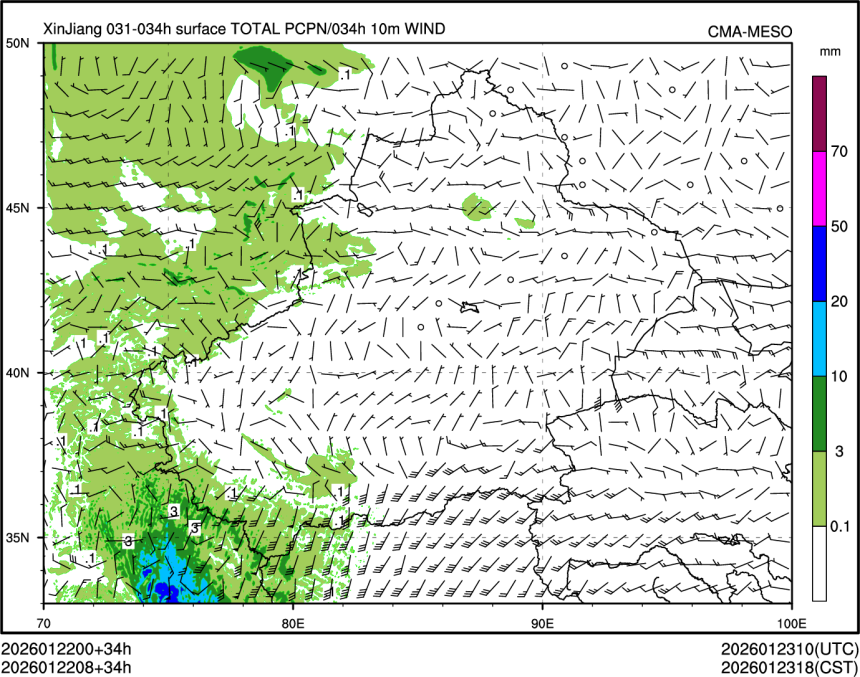 01/22 08时 +034小时