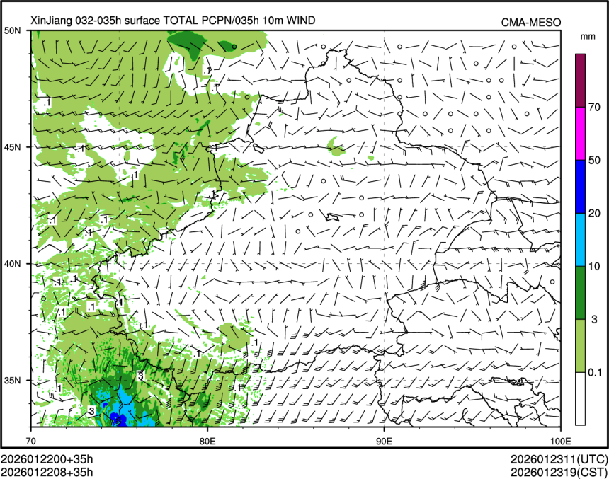 01/22 08时 +035小时