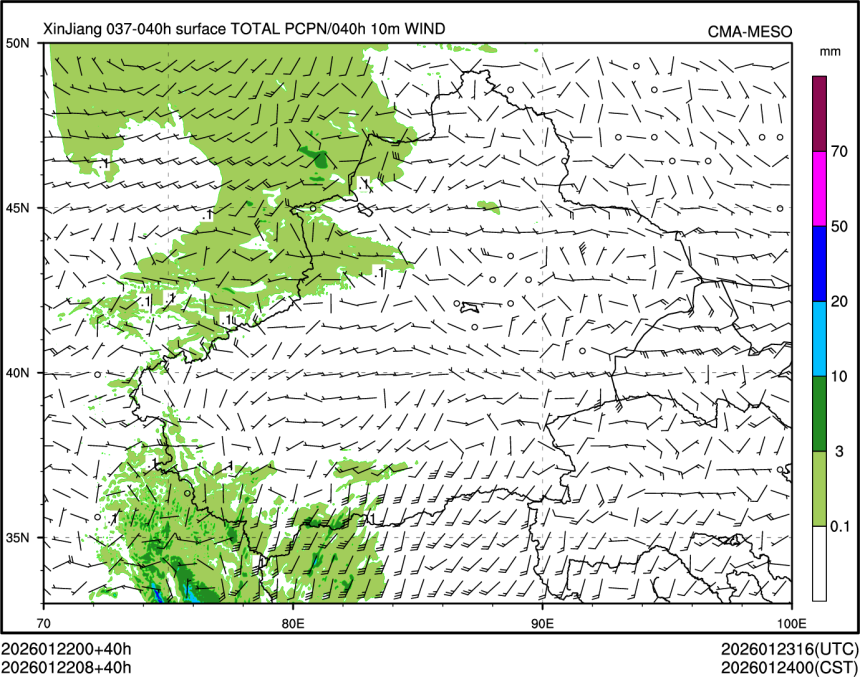 01/22 08时 +040小时