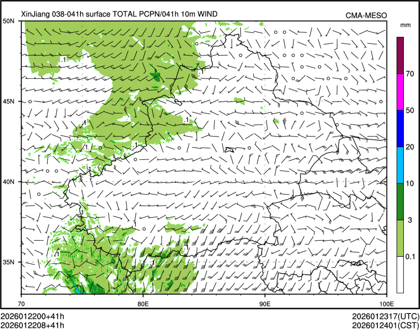 01/22 08时 +041小时