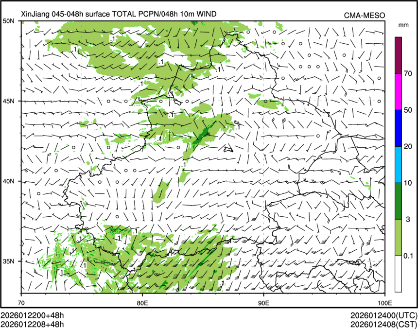 01/22 08时 +048小时