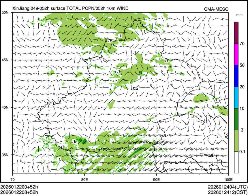 01/22 08时 +052小时